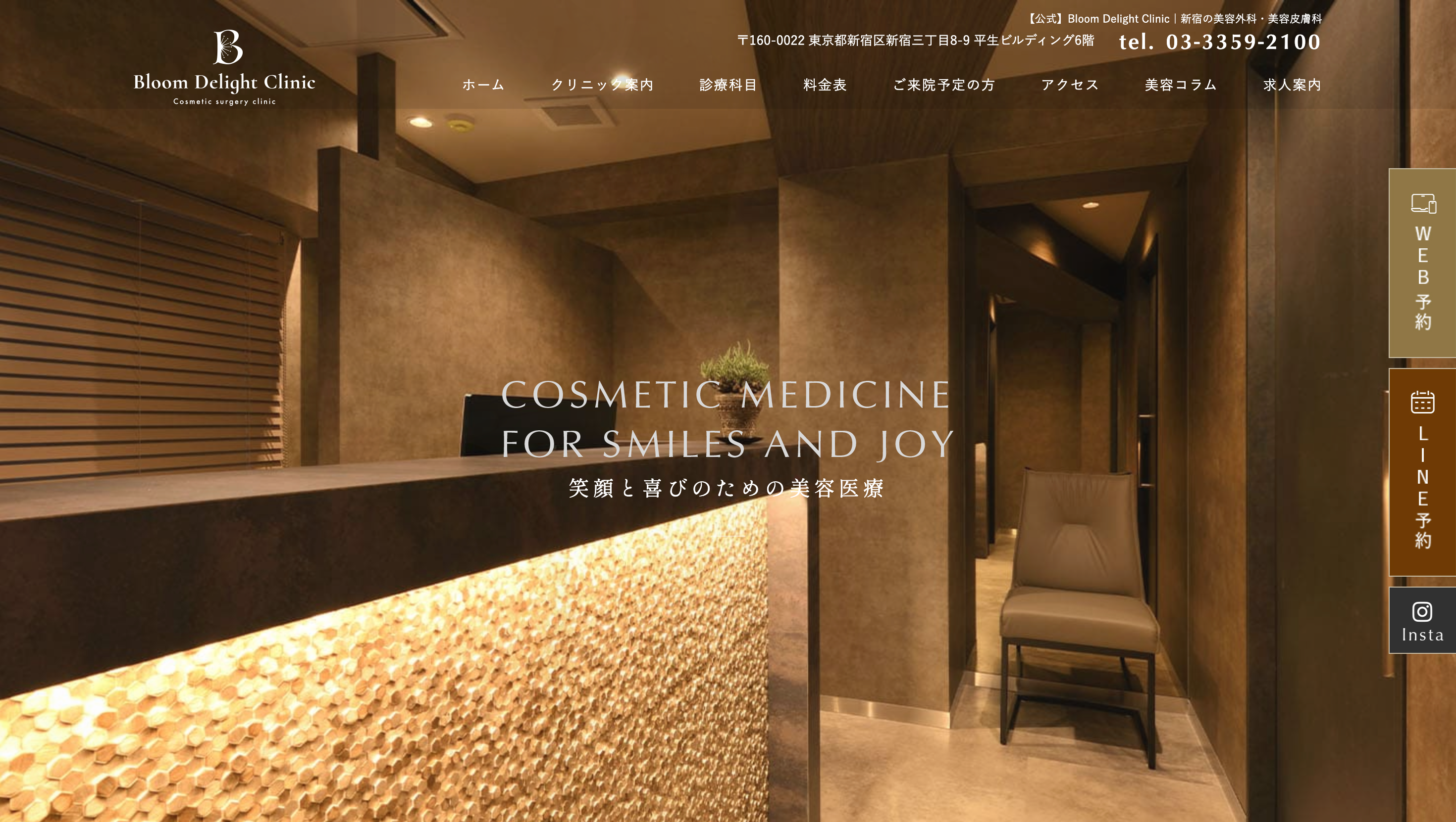 Bloom Delight Clinic