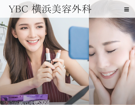 YBC横浜美容外科