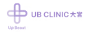 UBCLINIC