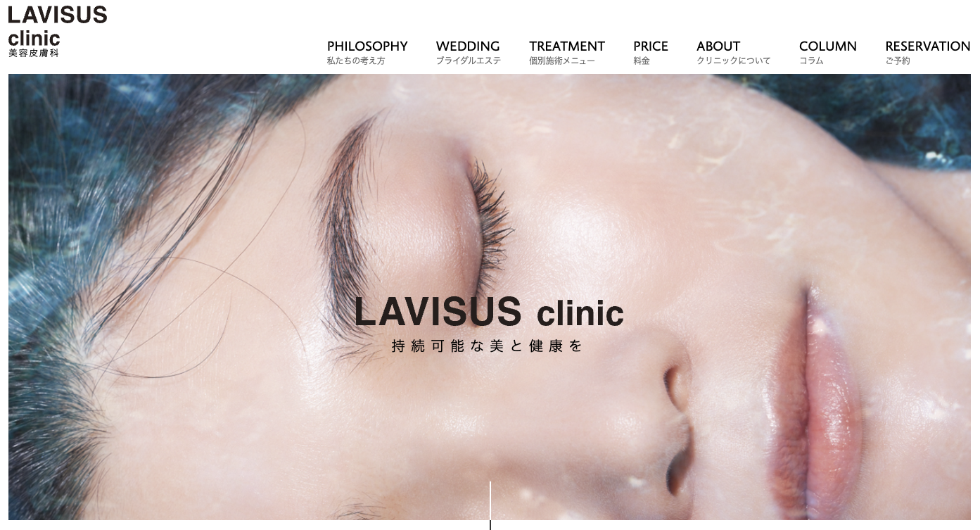 lavisusclinic