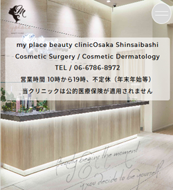 my place beauty clinic