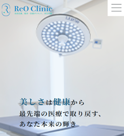 ReO Clinic